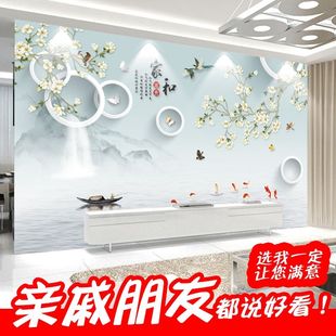 8d立体电视背景墙布客厅，18d浮雕壁画，5d装饰壁纸大气壁布影视墙画