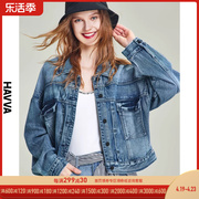 havva2024春季蓝色牛仔外套，女宽松短款女装时尚休闲上衣w9019