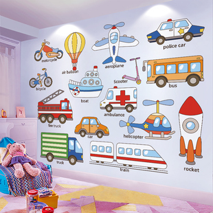 宝宝早教墙画卡通海报贴纸汽车主题墙贴画儿童幼儿园环创墙面装饰