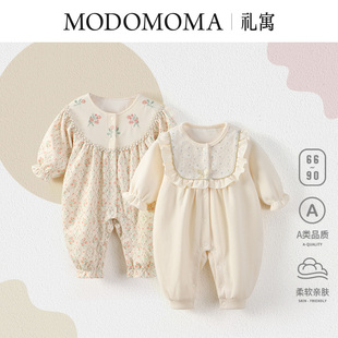 modomoma新生婴儿衣服春装公主女宝长袖碎花蕾丝连体衣洋气爬服