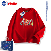 NASA联名中国风儿童纯棉卫衣秋冬季加绒男童女童秋装红色上衣龙年