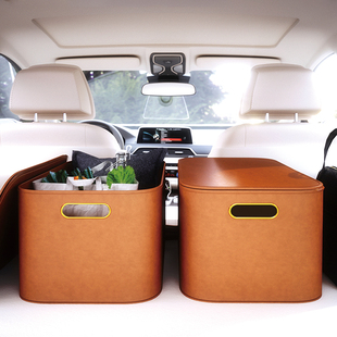 不止收纳汽车后备箱收纳箱车载用品大号加厚带盖储物筐尾箱置物盒