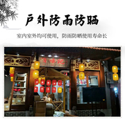 仿古竹编中式日式广告户外火锅店冬瓜灯笼防水防晒吊灯定制连串竹