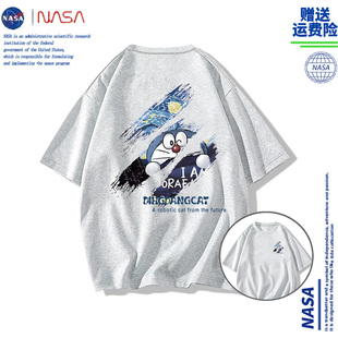 NASA联名宽松短袖t恤男女款2024潮流青少年男生夏装夏季体恤