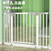 楼梯护栏免打孔婴儿护栏儿童安全门栏宠物隔离门宝宝围栏防护栏