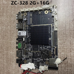 ZC-328广告机主板4核 2G+16G共享柜充电宝智能主板快递柜安卓主板