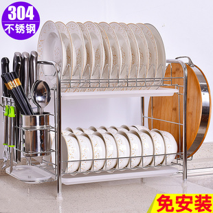 304不锈钢碗架沥水架厨房置物架收纳架，碗碟架架砧板架滴水碗筷