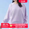 阿迪达斯圆领卫衣女23秋季运动服香芋紫休闲长袖套头衫IP7089