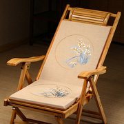 中式棉麻躺椅垫办公室折叠摇椅长坐垫靠垫绣花午休垫懒人垫沙发垫