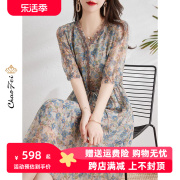 高端品牌桑蚕丝连衣裙，2024大码女装夏轻盈(夏轻盈)飘逸印花真丝大摆裙