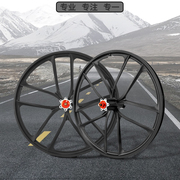 山地自行车碟刹轮组20寸406451镁合金，轮毂一体轮卡式飞轮轮组
