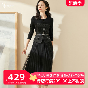 米思阳2023秋季气质黑色纱网百褶裙亮片拼接长袖连衣裙0035