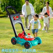 安捷达宝宝学步车，手推车过家家多功能模拟割草机儿童，礼物玩具男女