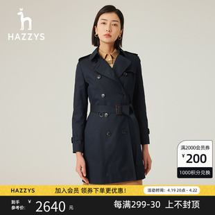 Hazzys哈吉斯中长款双排扣风衣女春秋外套