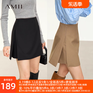 Amii休闲短裤女高腰裙裤2024春季通勤显瘦直筒裤西装A字裤裙