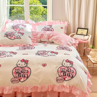 超可爱韩式KT卡通花边纯棉四件套全棉清新少女心床单被套床上用品