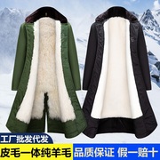东北羊皮军绿色冷库真皮，保暖防寒服加厚男外套，皮衣棉风衣大衣