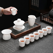 羊脂玉陶瓷茶具套组德化功夫茶具中国白瓷器(白瓷器)中式泡茶神器