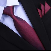 桑蚕丝真丝领带男士正装，商务新郎结婚职业上班酒红领带高端