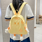 奶黄色小书包女卡通奶酪设计儿童出行背包轻便双肩包女生可爱包包