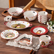 可爱森系碗家用饭碗2023特别好看的专用陶瓷碟盘子套装餐具