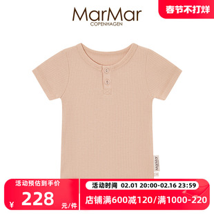 MarMar2023儿童短袖上衣宝宝夏季衣服男童莫代尔T恤女童童装
