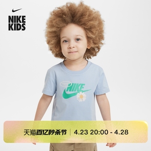 Nike耐克男女童婴童T恤夏季纯棉宝宝针织棉柔软HM9282