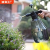喷壶浇花浇水喷雾器气压式喷水壶，专用家用园艺养花压力洒水壶长嘴