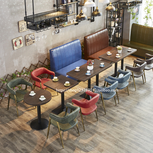 复古主题餐厅桌椅咖啡厅卡座奶茶甜品店沙发西餐厅餐桌椅组合