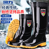回力耐酸碱雨鞋化工电镀工厂，男式高筒中筒防水鞋劳保工矿防护雨靴