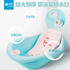 茶花塑料儿童沐浴盆婴儿宝宝大号洗澡盆可躺托浴桶可坐新生儿用品
