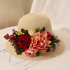 真好帽子女夏天日(夏天日，)系时尚卷边遮阳帽，可折叠纸草花朵盆帽出游草帽