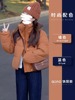 韩系穿搭立领羽绒服，女秋冬季2023年小个子橙色，棉袄短款外套