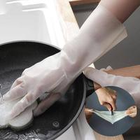 家务厨房洗碗丁腈乳胶手套洗衣防水家用清洁橡胶，防滑耐用手套