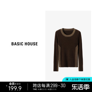 basichouse百家好拼色圆领，针织衫设计感显瘦套头长袖打底衫