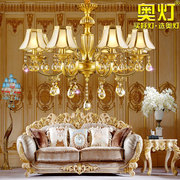 欧式全铜水晶吊灯客厅餐厅，卧室灯具轻奢现代简约大气简欧铜艺灯饰