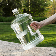 纯净水桶装水空桶，家用饮水机下置水桶7.5升饮用水桶接水食品级pc