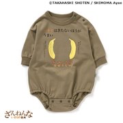 日本 F.O.KIDS 2023夏恐龙橡胶猩猩新生儿宝宝三角爬服短袖连身衣