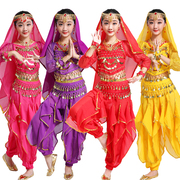 I印度舞演出服儿童肚皮舞表演服新疆舞蹈六一儿童节天竺少女服装