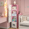 儿童衣柜收纳柜子储物柜，婴儿宝宝小户型家用卧室，简易组装出租房用