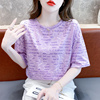 纯棉短袖t恤女士夏季韩版宽松百搭洋气设计半袖体恤时尚印花上衣