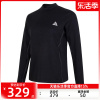 nike耐克春季女子ACG DRI-FIT ADV运动休闲长袖T恤锐力FB8005-010