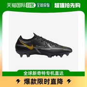 韩国直邮nike通用运动休闲鞋耐克足球足球鞋