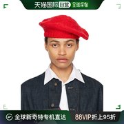 香港直邮潮奢maisonmargiela马丁马吉拉(马吉拉)男士，红色贝雷帽s50