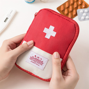 防疫包小学生便携医疗急救包，随身包户外(包户外)旅行药品，收纳箱儿童健康包