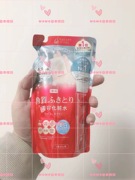 日本本土采购naris娜，丽丝角质调理化妆水，毛孔收敛水200ml