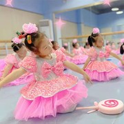 六一儿童演出服女童舞蹈可爱公主蝴蝶结表演服幼儿园亮片蓬蓬纱裙