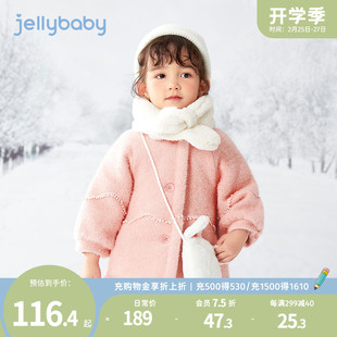 儿童棉服冬季加厚宝宝，冬装衣服女孩棉衣保暖小童，棉袄女童外套冬款