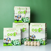 乌鸡蛋包装盒绿壳鸡蛋包装礼盒乌鸡蛋礼盒绿壳蛋盒绿壳蛋礼盒