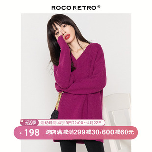 roco紫色v领毛衣女，慵懒风宽松外穿日系，2024春春季中长款上衣
